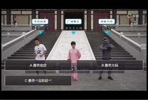 b站数码大佬爆料视频